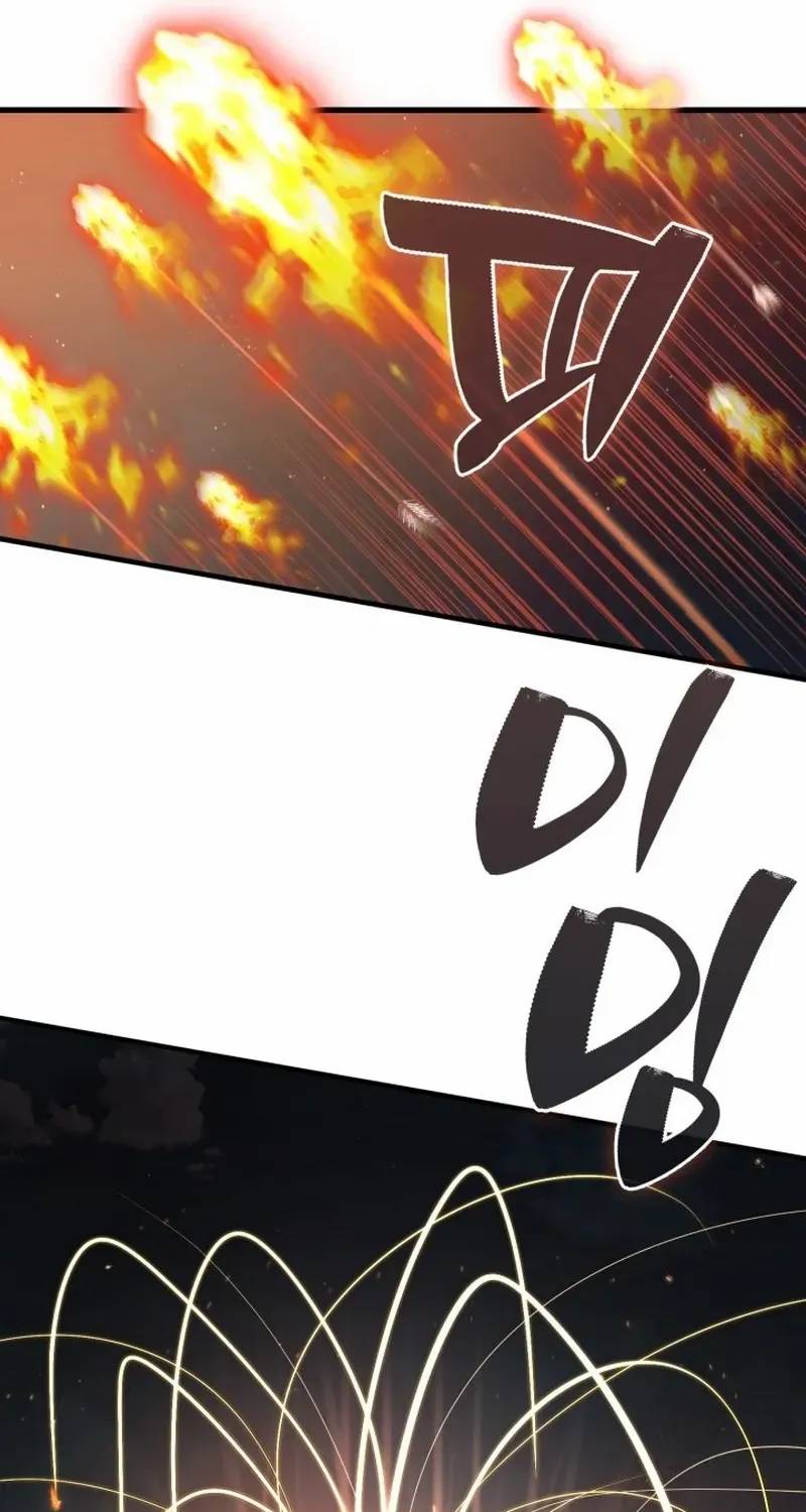 Read Dukedom’s Legendary Prodigy chapter 9 image 4 on Lezhin