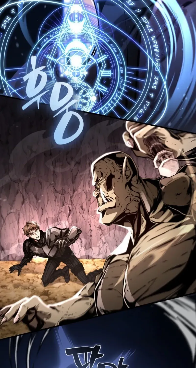 Read Dukedom’s Legendary Prodigy chapter 9 image 45 on Lezhin