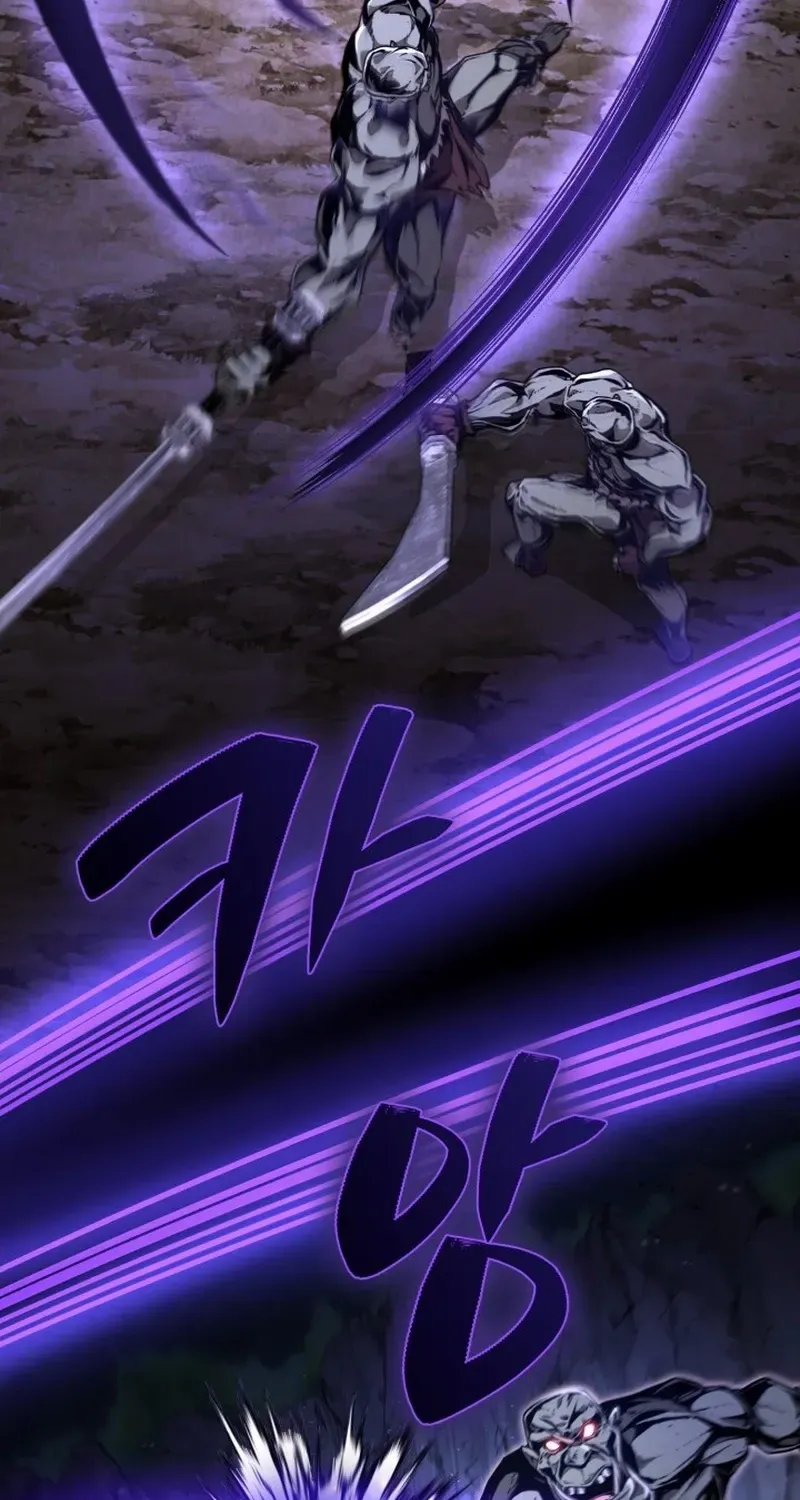 Read Dukedom’s Legendary Prodigy chapter 9 image 80 on Lezhin