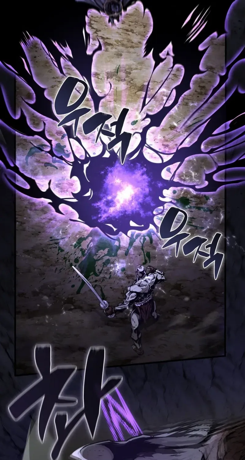 Read Dukedom’s Legendary Prodigy chapter 9 image 84 on Lezhin
