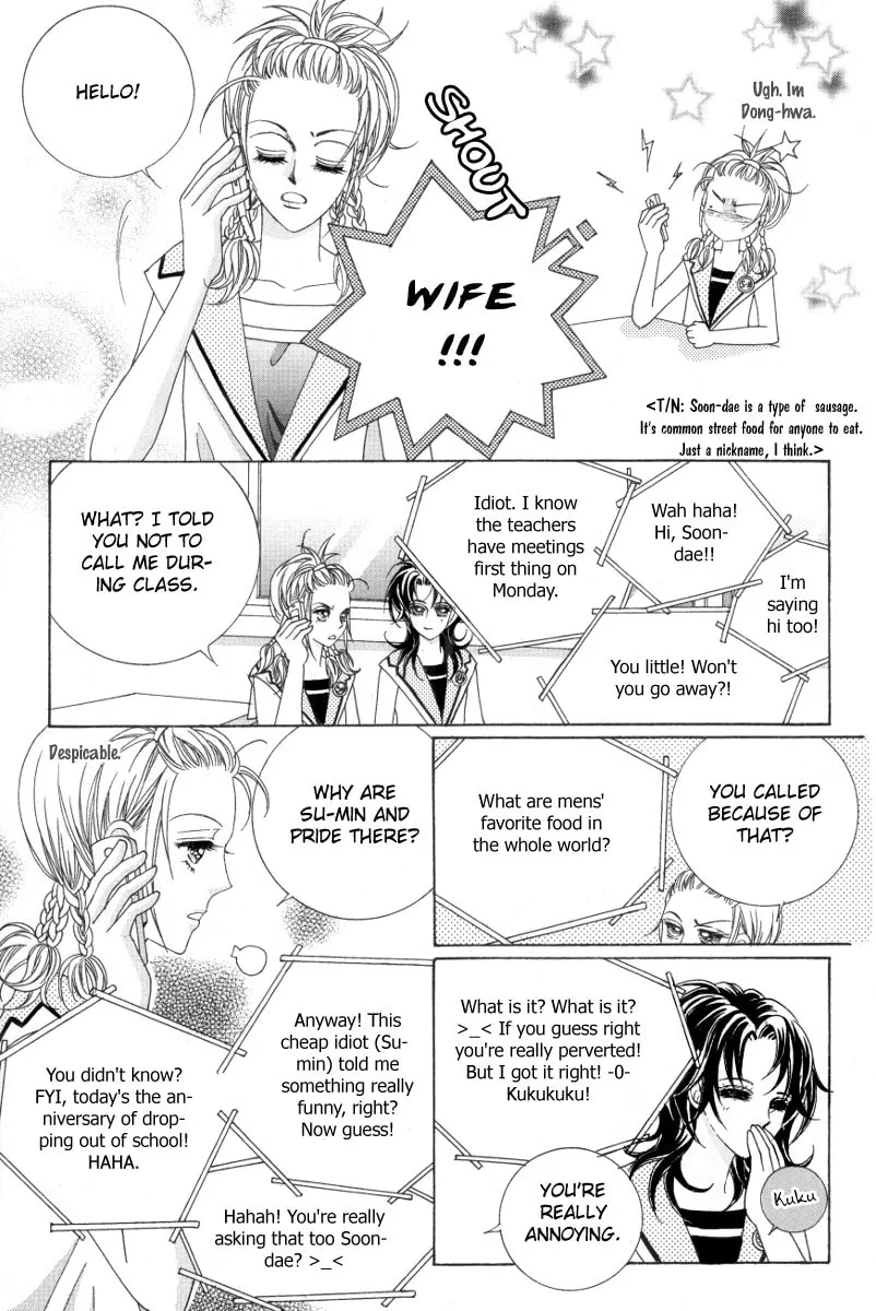 Read Dulcinea-reul Wihayeo chapter 1.2 image 10 on Lezhin