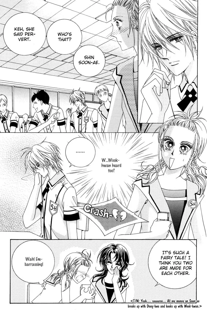 Read Dulcinea-reul Wihayeo chapter 1.2 image 12 on Lezhin