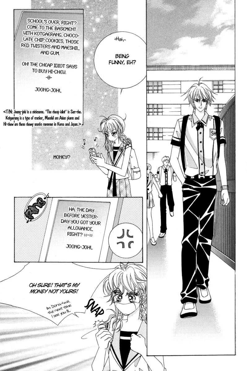 Read Dulcinea-reul Wihayeo chapter 1.2 image 15 on Lezhin