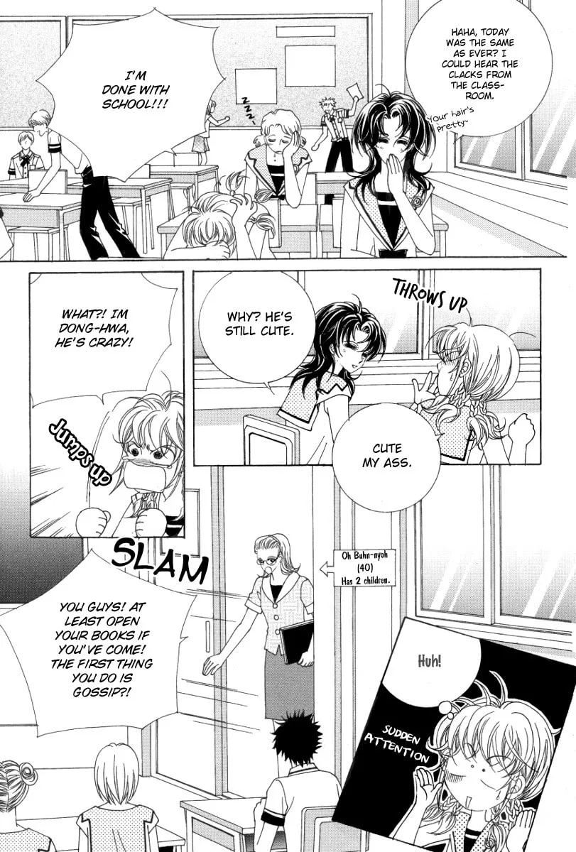Read Dulcinea-reul Wihayeo chapter 1.2 image 6 on Lezhin