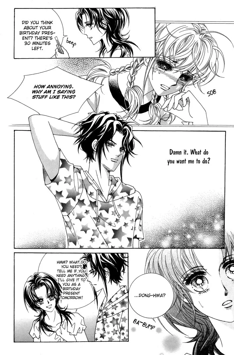Read Dulcinea-reul Wihayeo chapter 10 image 22 on Lezhin