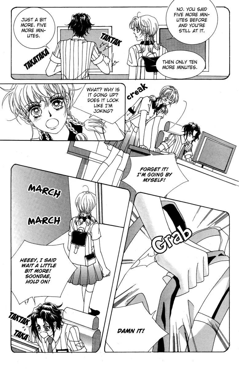 Read Dulcinea-reul Wihayeo chapter 10 image 42 on Lezhin