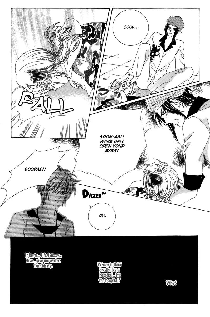 Read Dulcinea-reul Wihayeo chapter 12 image 25 on Lezhin