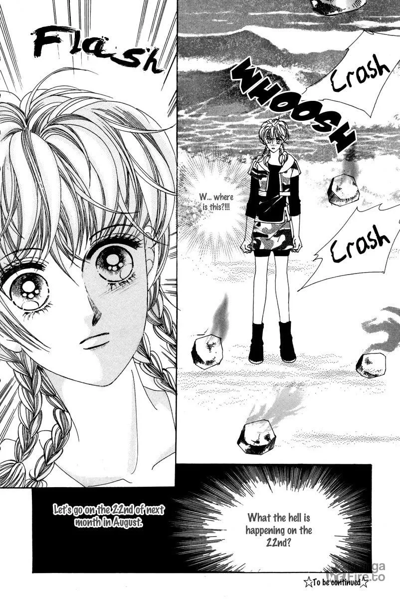 Read Dulcinea-reul Wihayeo chapter 12 image 47 on Lezhin