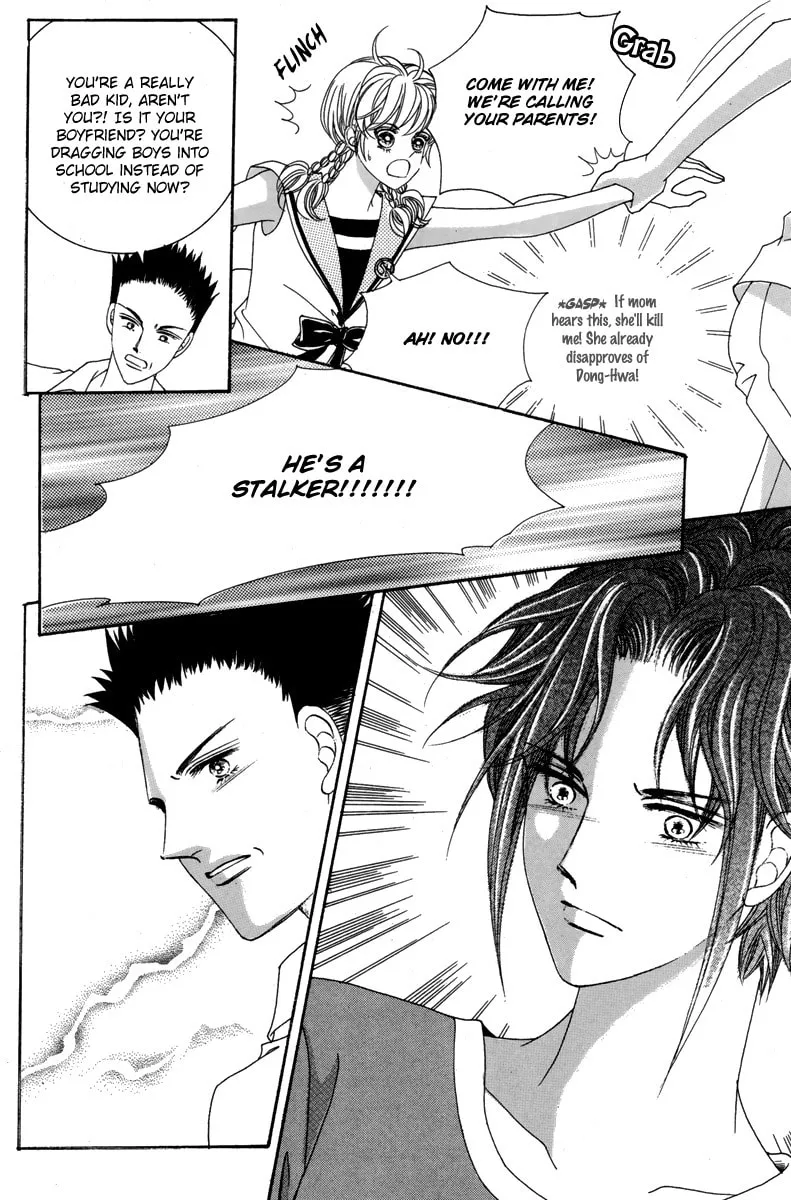 Read Dulcinea-reul Wihayeo chapter 12 image 7 on Lezhin