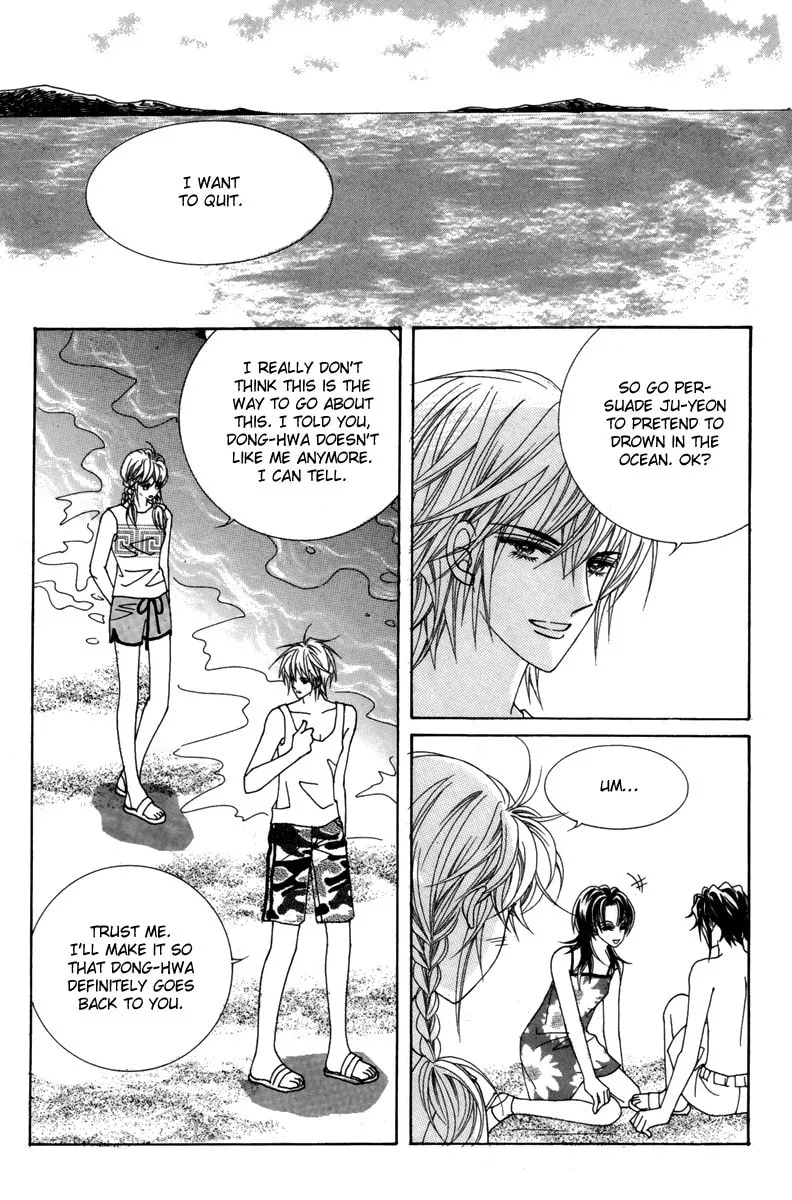 Read Dulcinea-reul Wihayeo chapter 14 image 30 on Lezhin