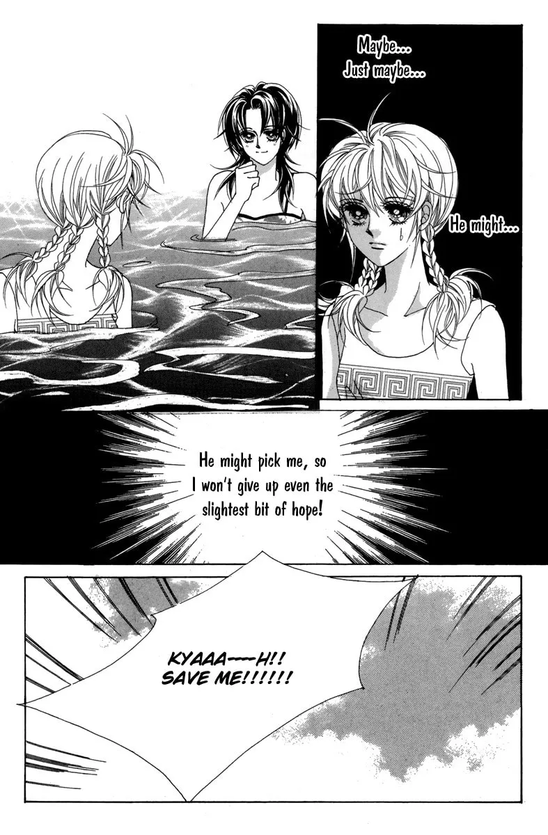 Read Dulcinea-reul Wihayeo chapter 14 image 36 on Lezhin