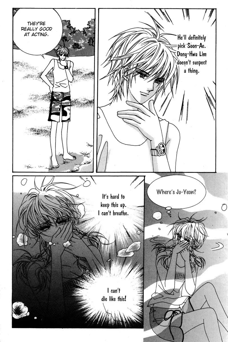 Read Dulcinea-reul Wihayeo chapter 15 image 7 on Lezhin