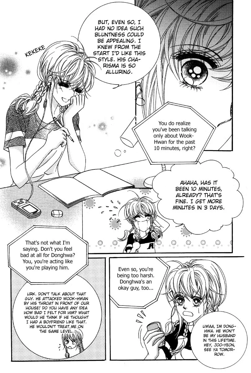 Read Dulcinea-reul Wihayeo chapter 2.1 image 16 on Lezhin