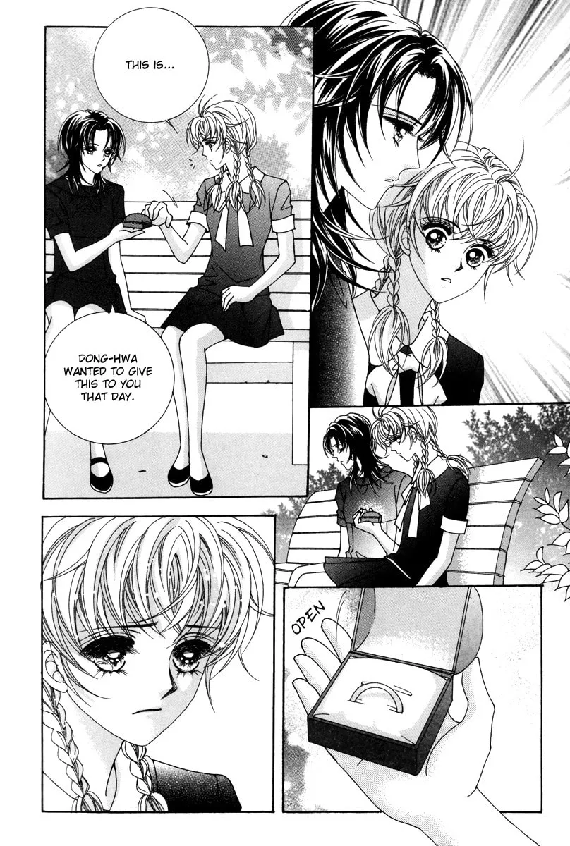 Read Dulcinea-reul Wihayeo chapter 22 image 16 on Lezhin