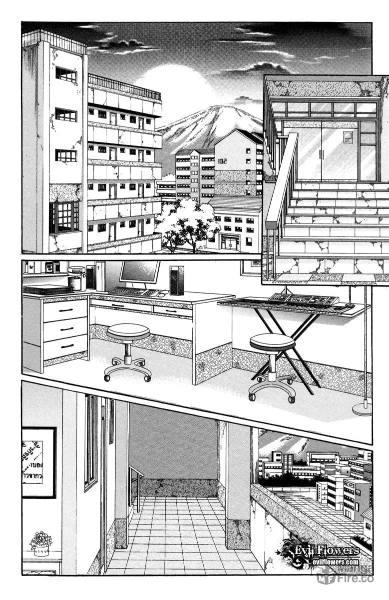 Read Dulcinea-reul Wihayeo chapter 22 image 19 on Lezhin