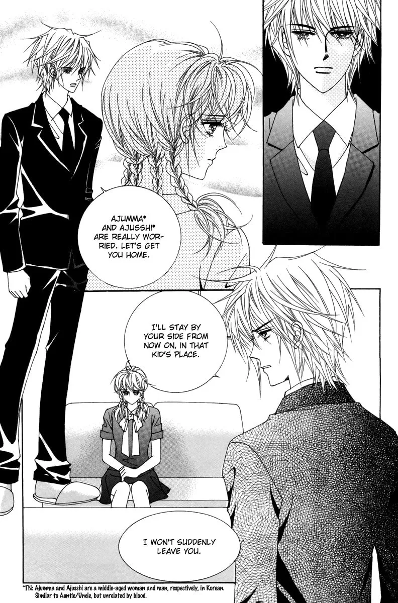 Read Dulcinea-reul Wihayeo chapter 22 image 25 on Lezhin
