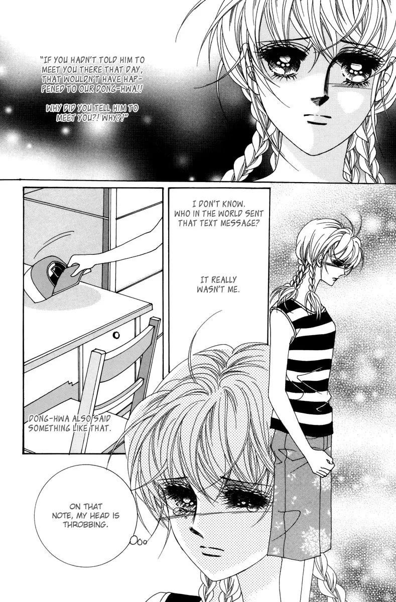 Read Dulcinea-reul Wihayeo chapter 22 image 37 on Lezhin