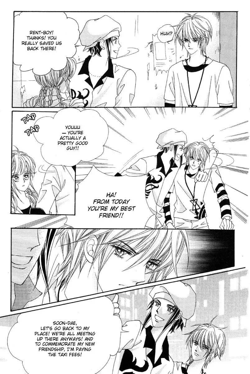 Read Dulcinea-reul Wihayeo chapter 3.1 image 6 on Lezhin