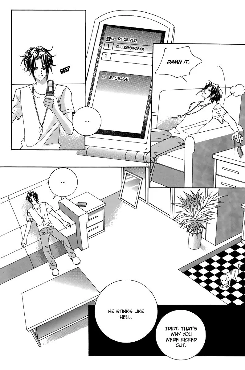 Read Dulcinea-reul Wihayeo chapter 9 image 12 on Lezhin