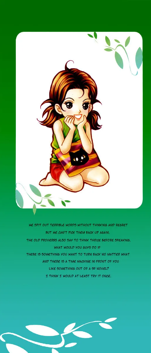 Read Dulcinea-reul Wihayeo chapter 9 image 6 on Lezhin