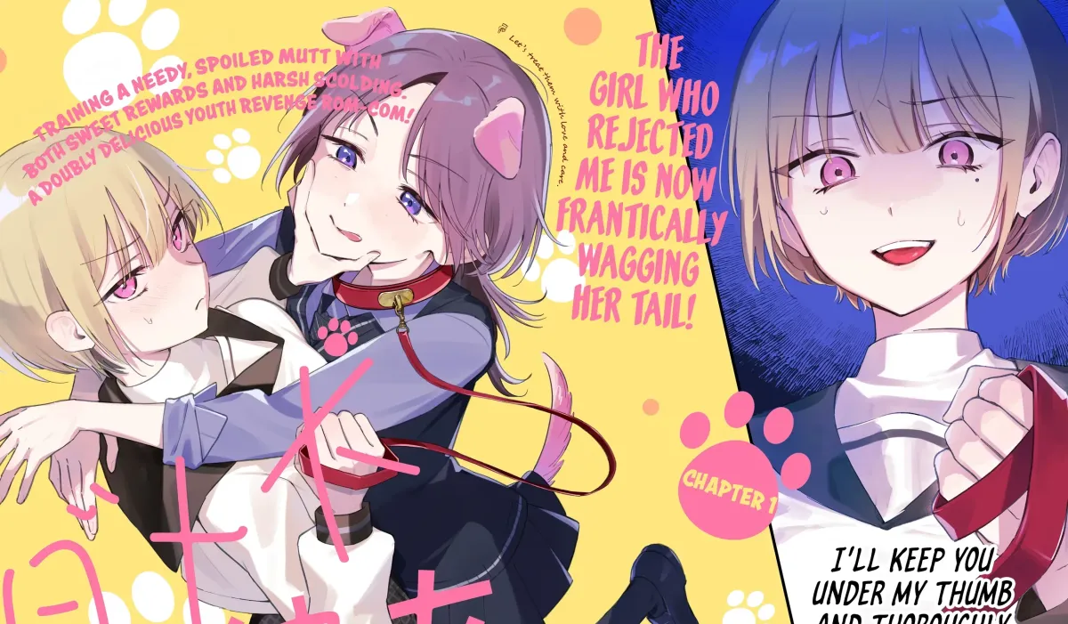 Read Dumb Mutt Girlfriend chapter 1 image 2 on Lezhin