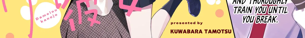 Read Dumb Mutt Girlfriend chapter 1 image 3 on Lezhin