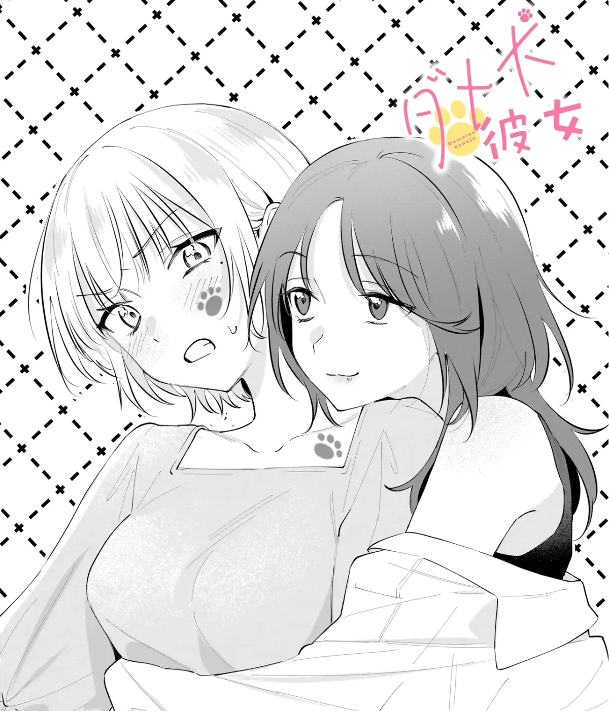 Read Dumb Mutt Girlfriend chapter 5 image 8 on Lezhin