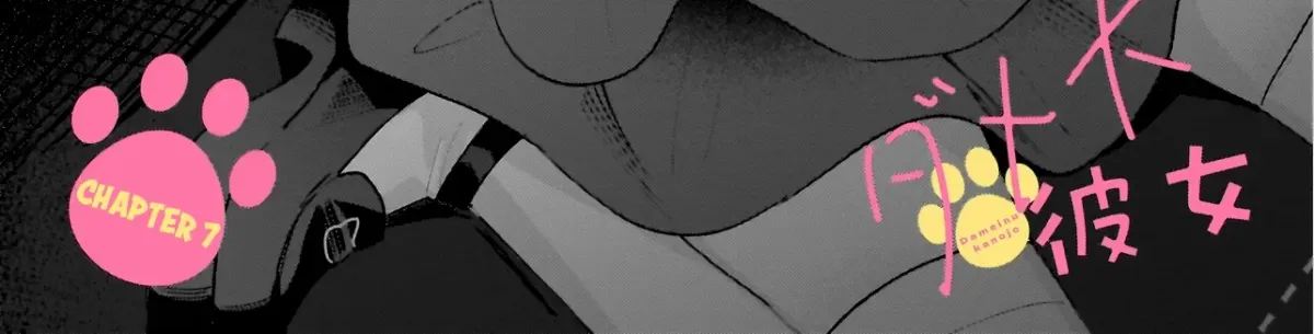 Read Dumb Mutt Girlfriend chapter 7 image 1 on Lezhin