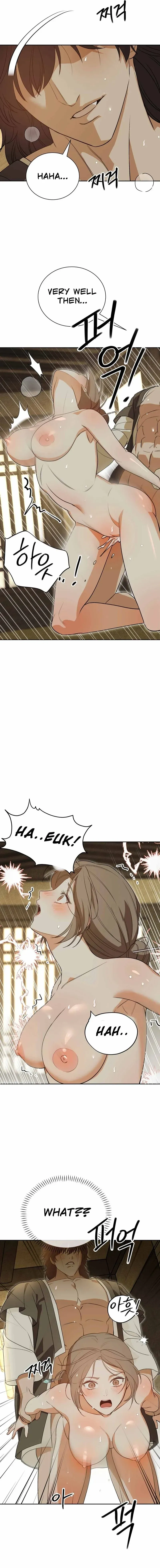 Read Dunce chapter 6 image 11 on Lezhin