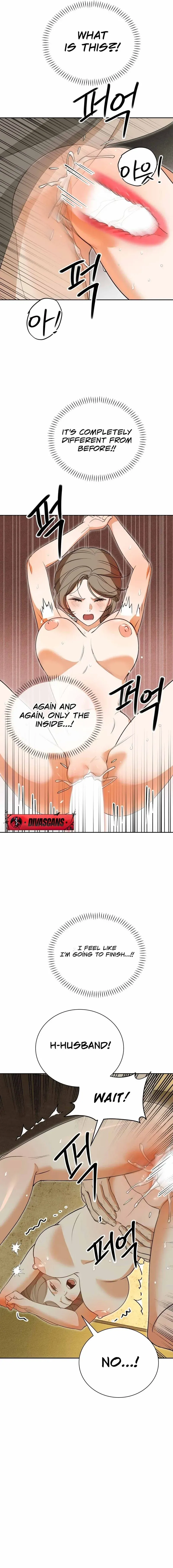 Read Dunce chapter 6 image 12 on Lezhin