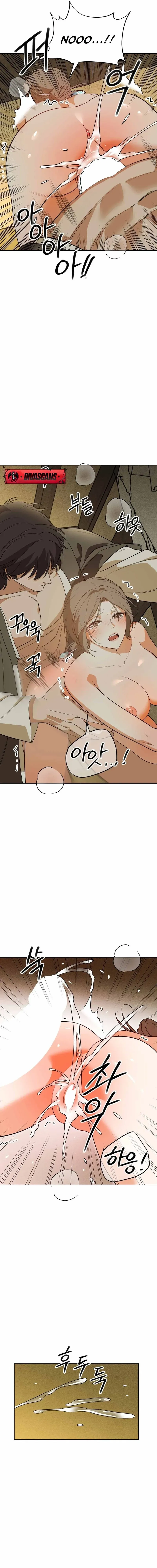 Read Dunce chapter 6 image 13 on Lezhin