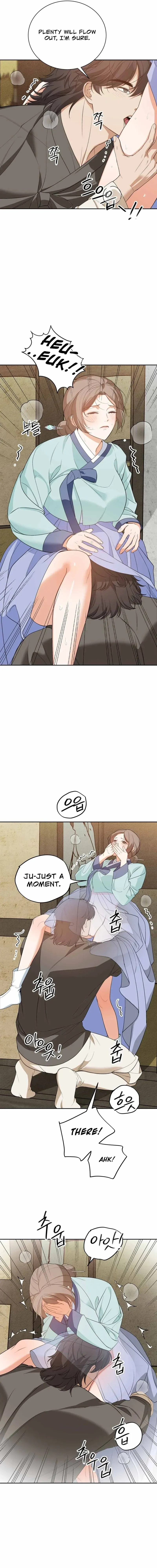 Read Dunce chapter 6 image 2 on Lezhin