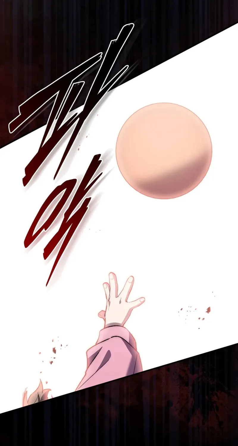 Read Dungeon Architect chapter 1 image 59 on Lezhin
