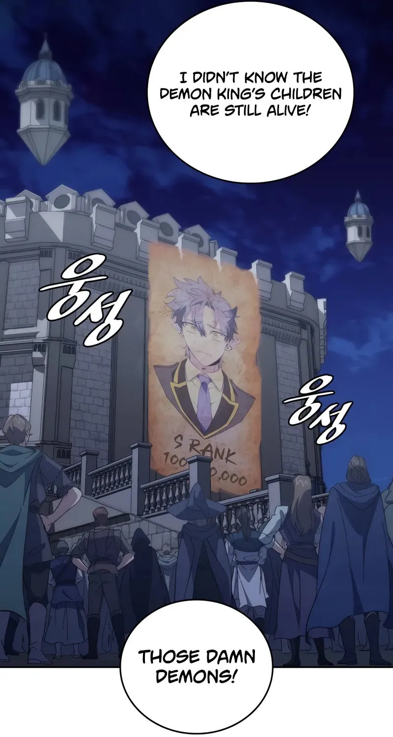 Read Dungeon Architect chapter 10 image 11 on Lezhin