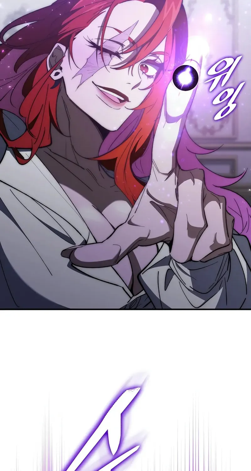 Read Dungeon Architect chapter 12 image 6 on Lezhin