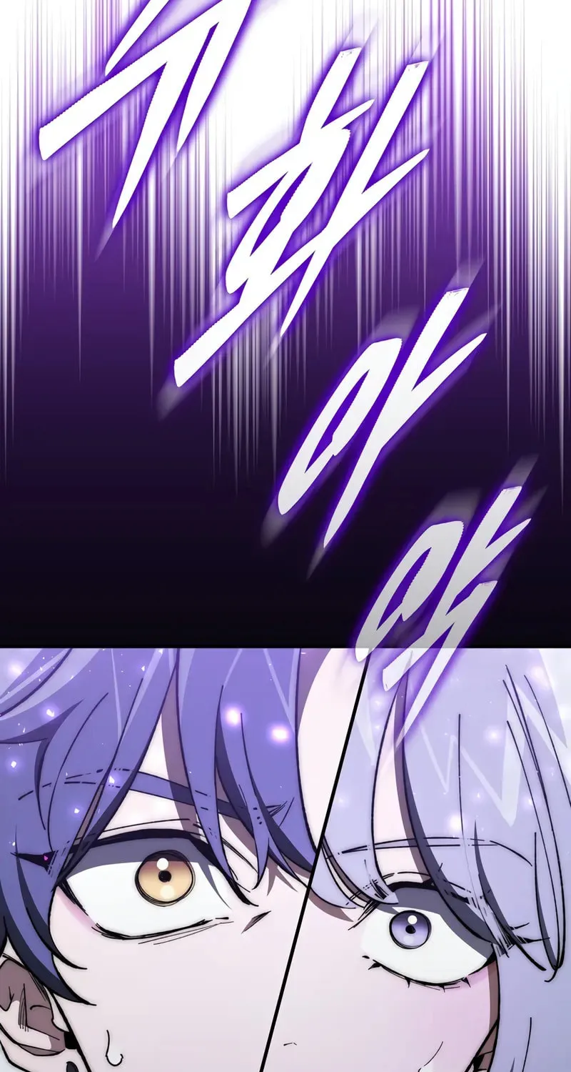 Read Dungeon Architect chapter 12 image 7 on Lezhin
