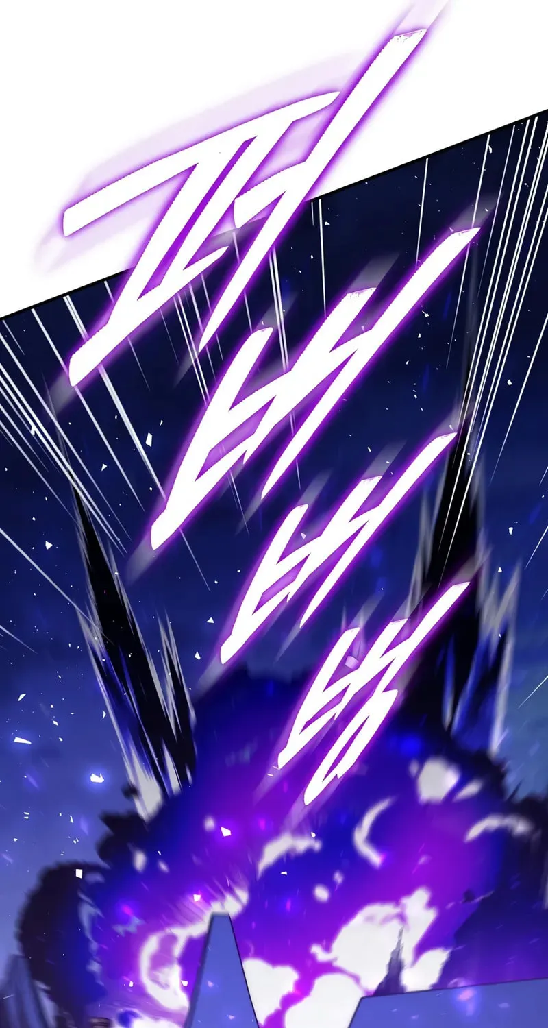 Read Dungeon Architect chapter 13 image 20 on Lezhin