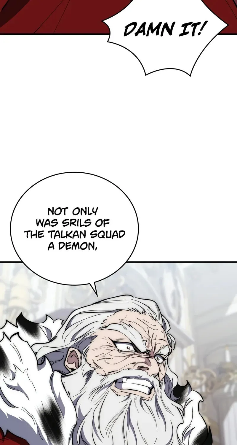 Read Dungeon Architect chapter 13 image 77 on Lezhin