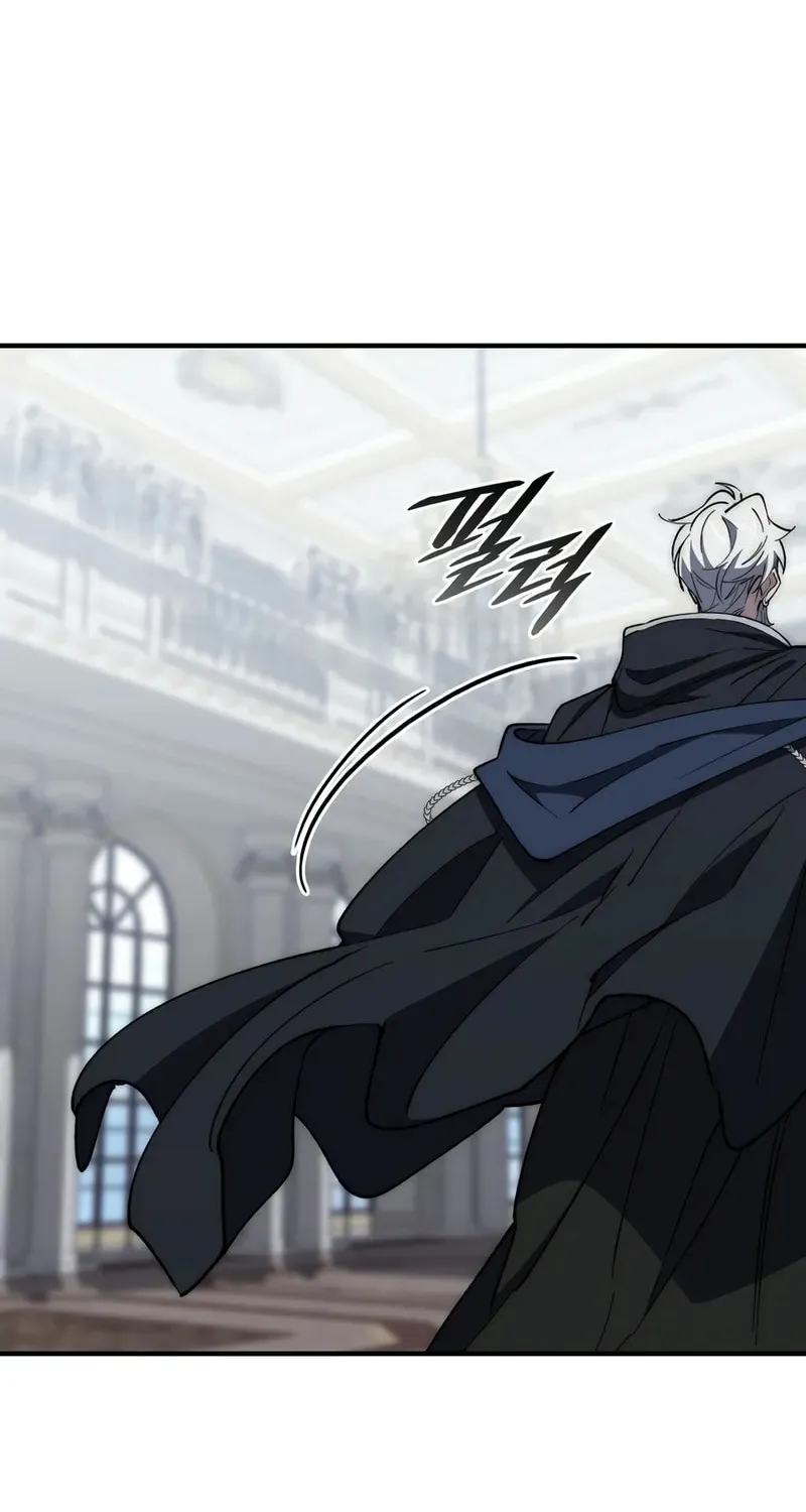 Read Dungeon Architect chapter 13 image 84 on Lezhin