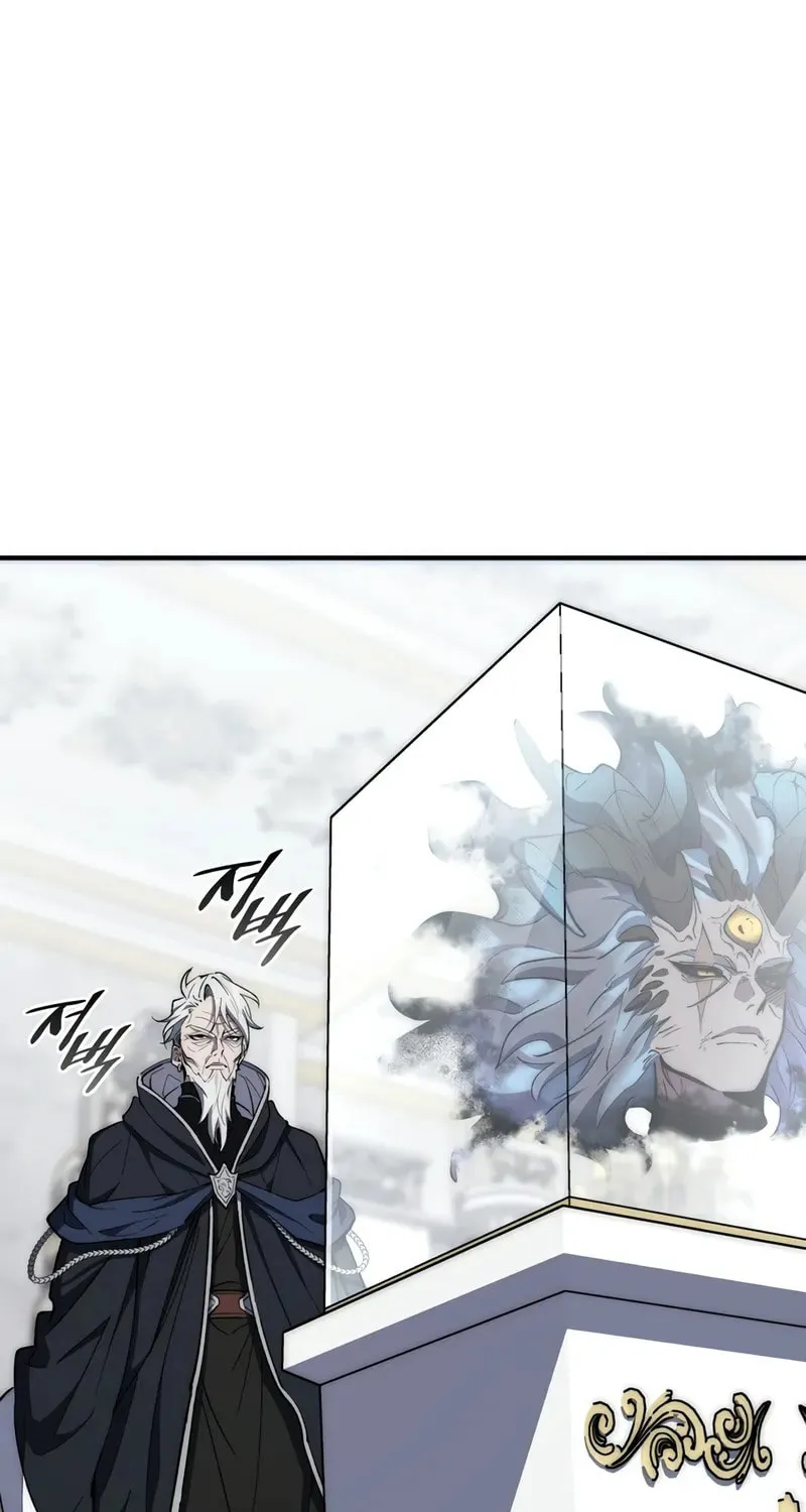 Read Dungeon Architect chapter 13 image 85 on Lezhin