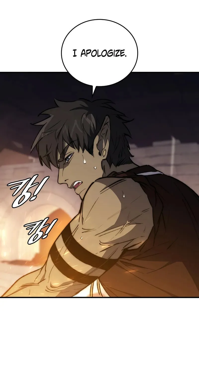 Read Dungeon Architect chapter 16 image 61 on Lezhin
