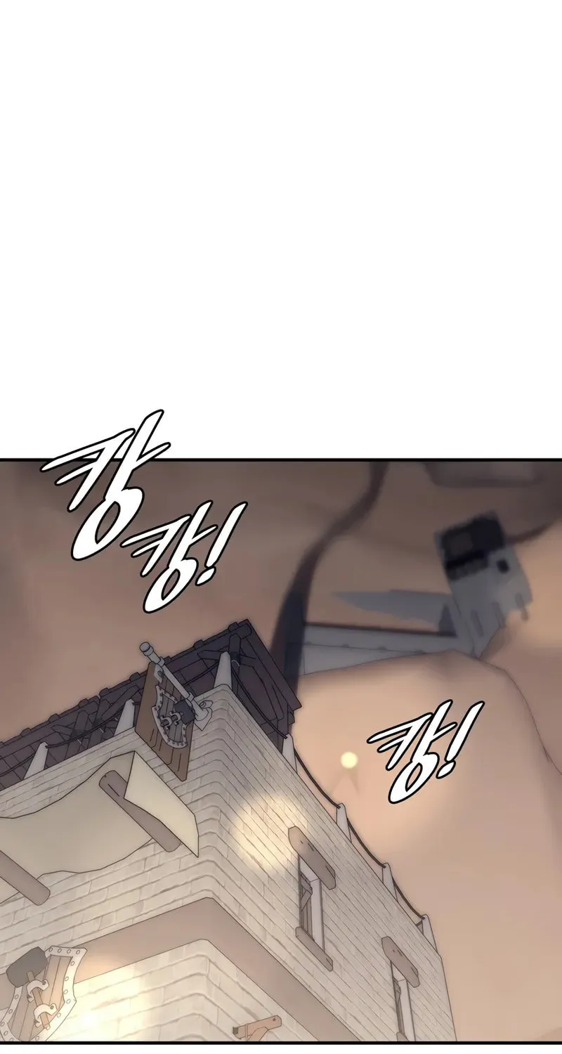 Read Dungeon Architect chapter 16 image 66 on Lezhin