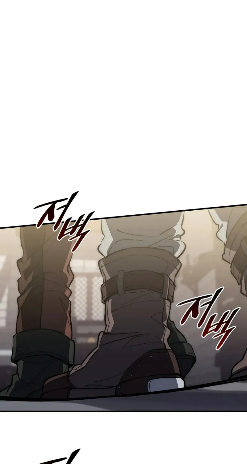Read Dungeon Architect chapter 16 image 84 on Lezhin