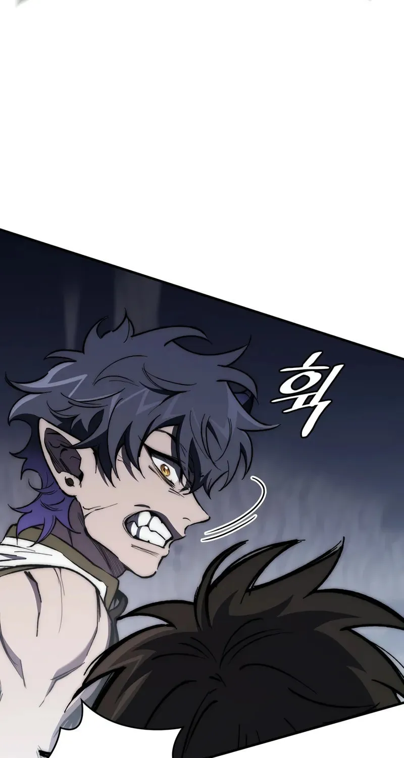 Read Dungeon Architect chapter 17 image 95 on Lezhin
