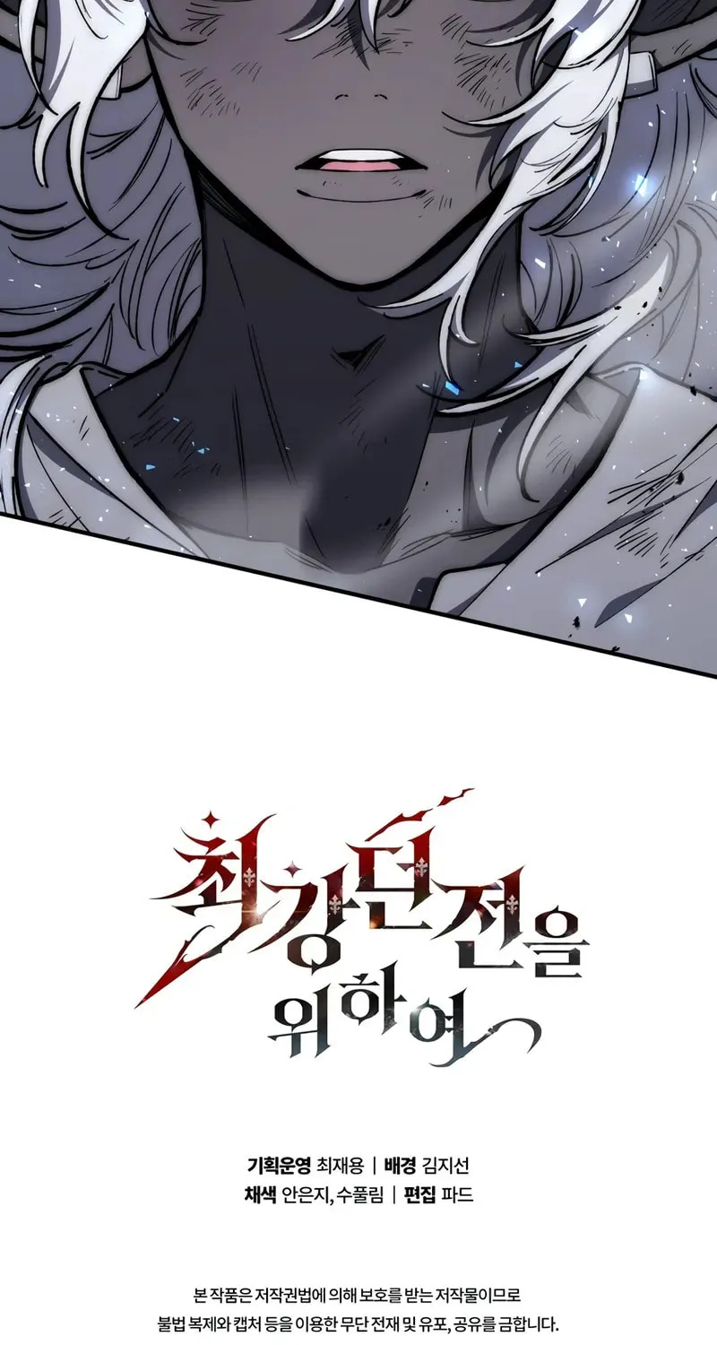 Read Dungeon Architect chapter 18 image 106 on Lezhin