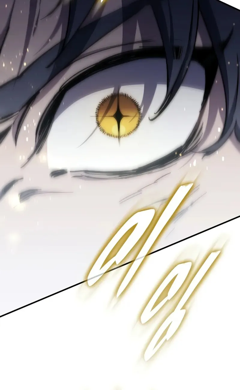 Read Dungeon Architect chapter 19 image 29 on Lezhin