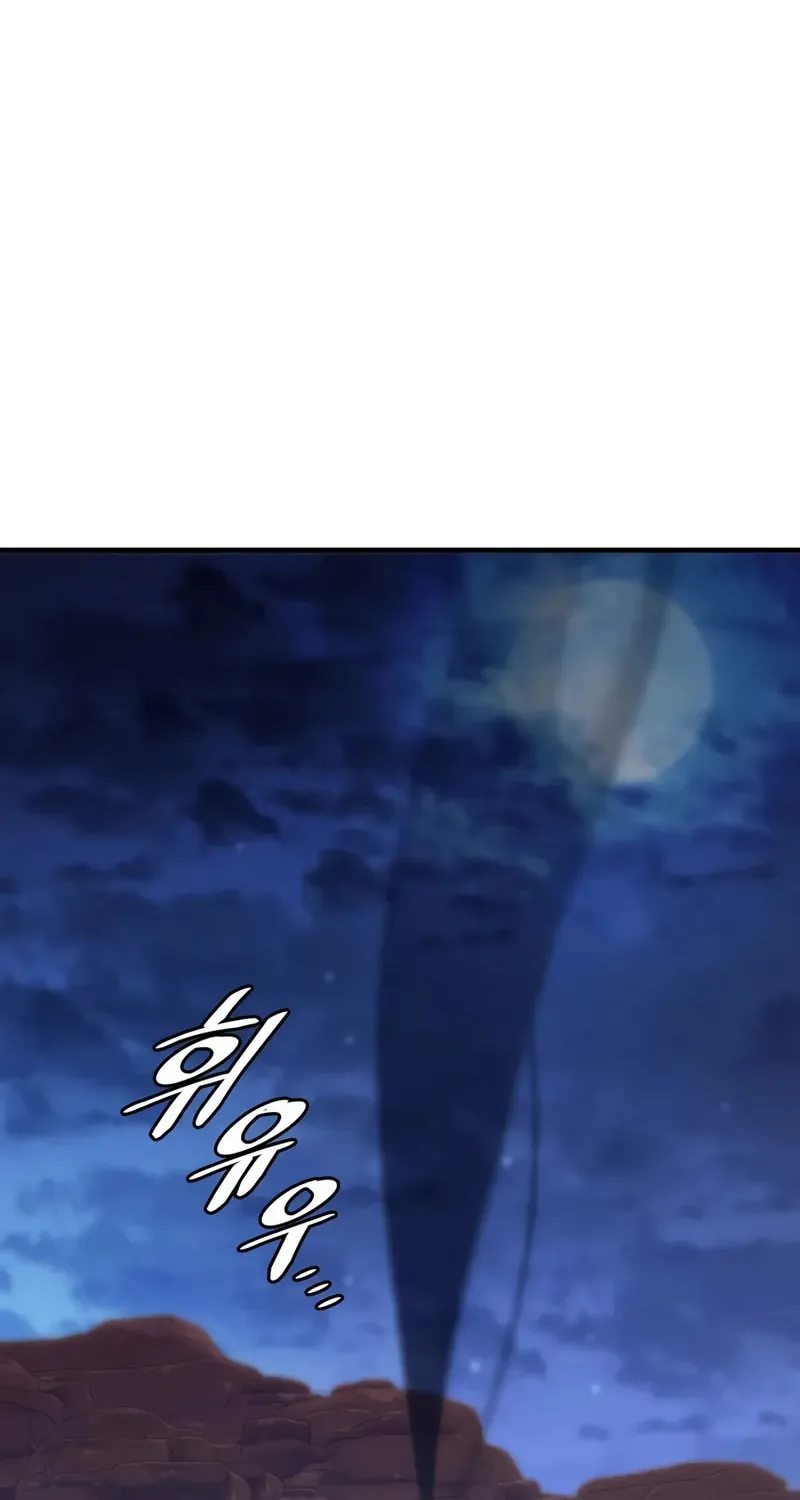 Read Dungeon Architect chapter 20 image 2 on Lezhin