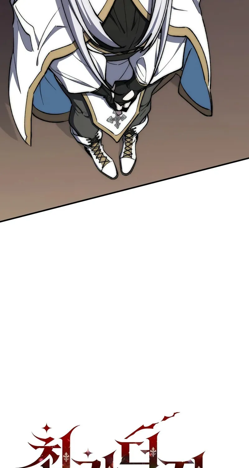 Read Dungeon Architect chapter 21 image 39 on Lezhin