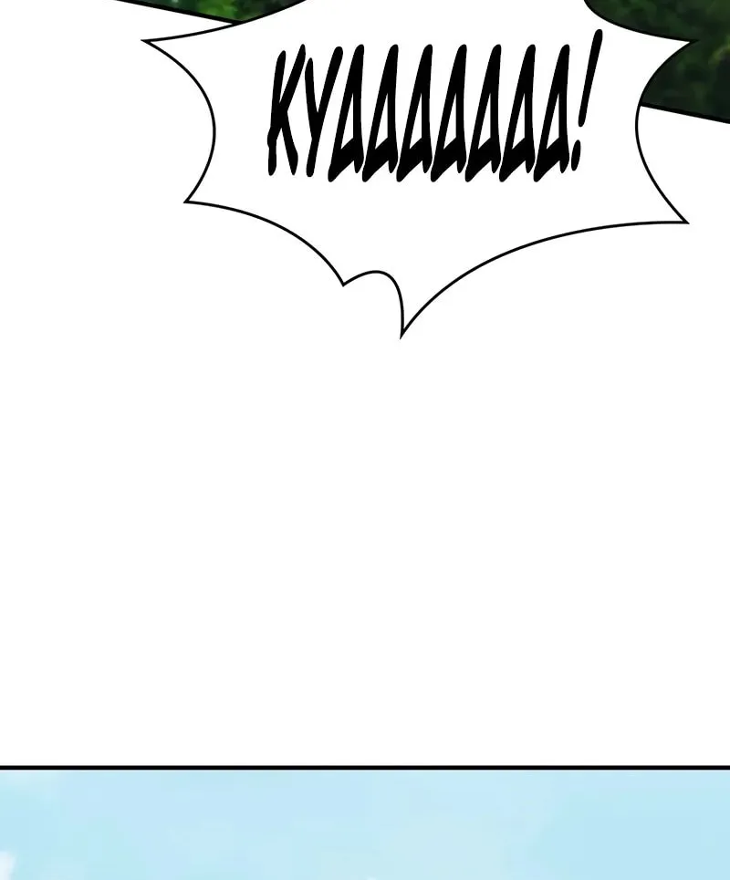 Read Dungeon Architect chapter 22 image 38 on Lezhin