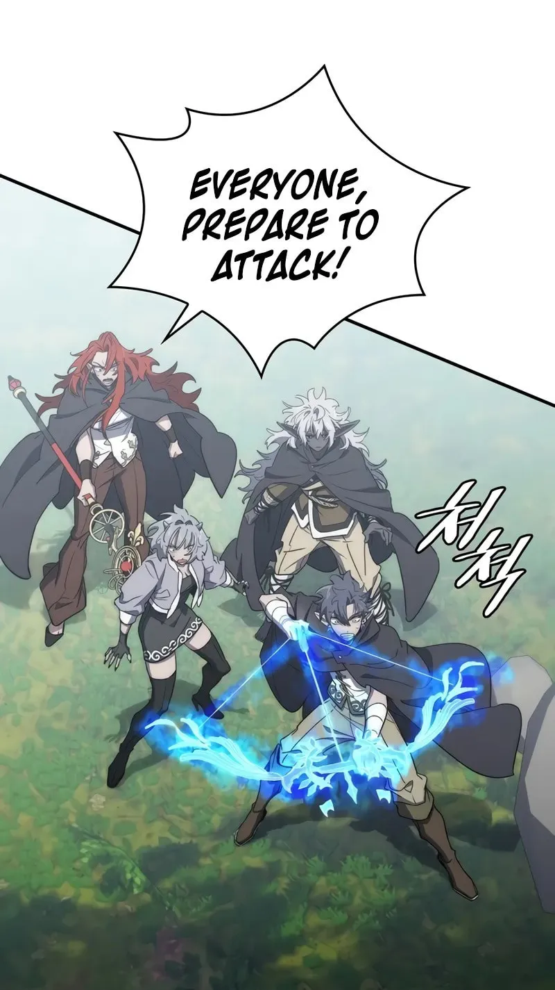 Read Dungeon Architect chapter 22 image 57 on Lezhin